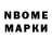Первитин пудра Bosskenta officiel
