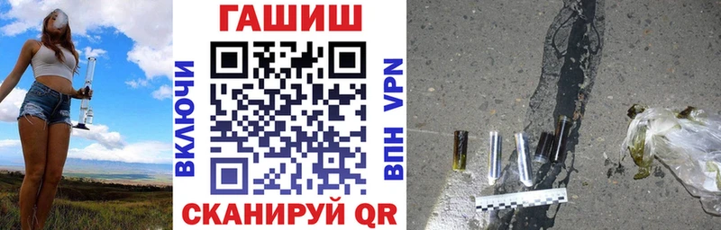 ГАШ Premium Сокол