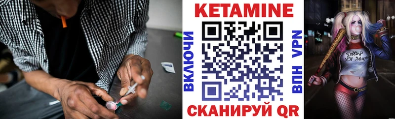 купить наркотики сайты  Сокол  Кетамин ketamine 