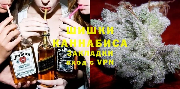 не бодяженный Аркадак
