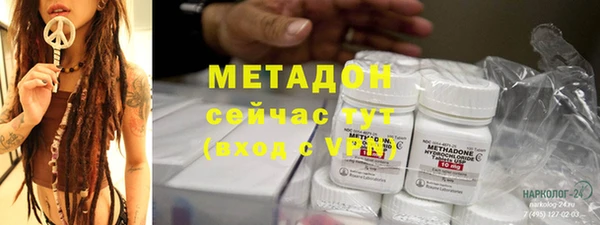 mdpv Новокубанск