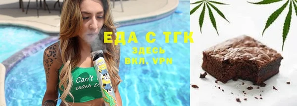 не бодяженный Аркадак