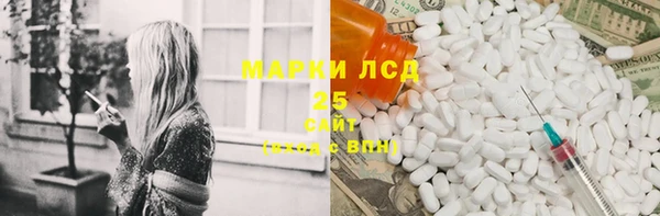 не бодяженный Аркадак