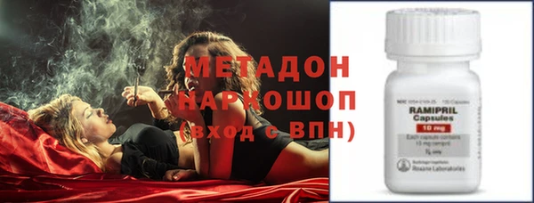 не бодяженный Аркадак
