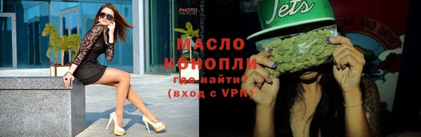 apvp Арсеньев