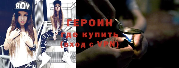 apvp Арсеньев