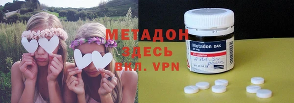 не бодяженный Аркадак