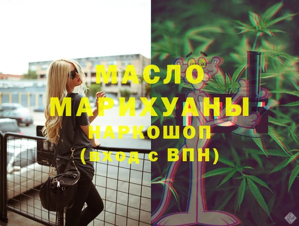 не бодяженный Аркадак