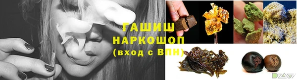 mdpv Новокубанск