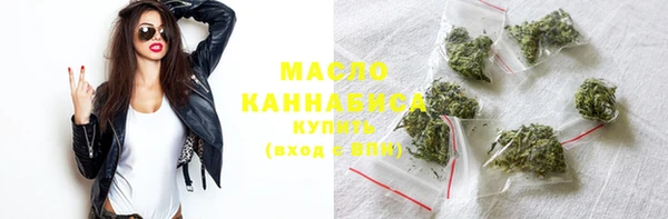 таблы Новодвинск