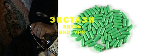 apvp Арсеньев