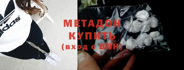 не бодяженный Аркадак