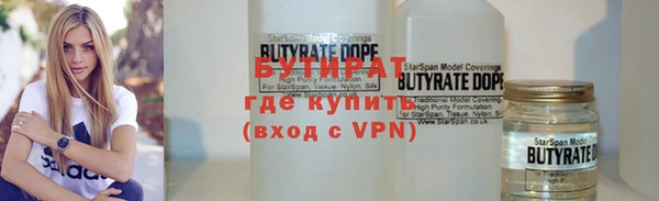 не бодяженный Аркадак