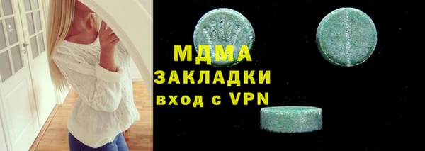 не бодяженный Аркадак