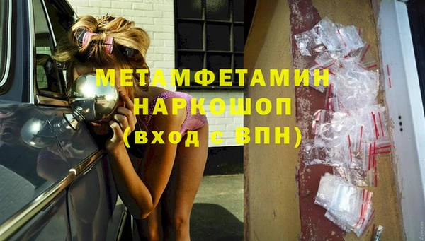 не бодяженный Аркадак