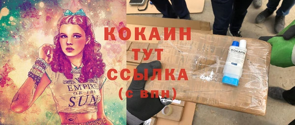 не бодяженный Аркадак