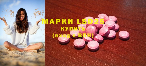 не бодяженный Аркадак