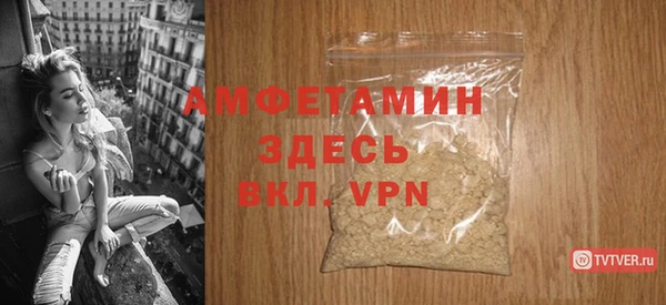 apvp Арсеньев