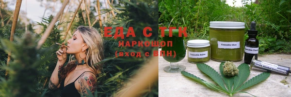 apvp Арсеньев