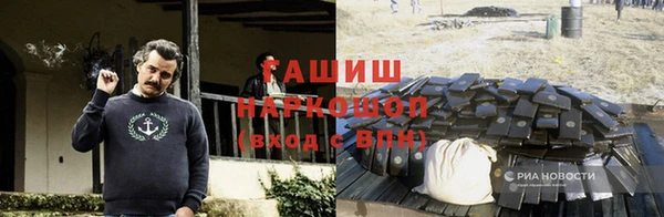 apvp Арсеньев