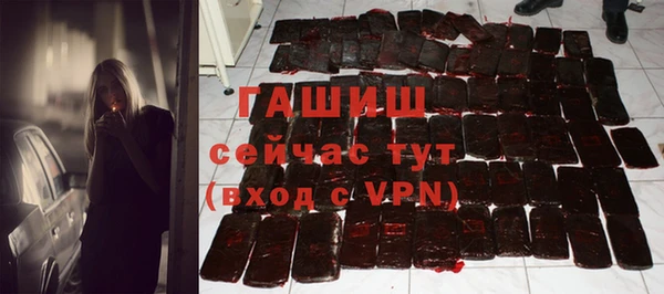 не бодяженный Аркадак