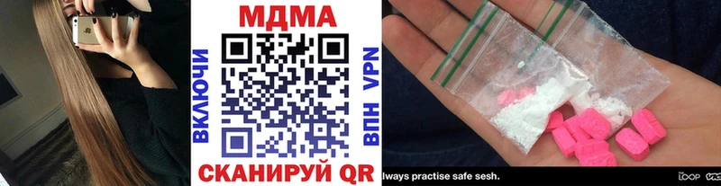 MDMA VHQ  Сокол 
